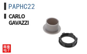 PAPHC22 ͼƬ